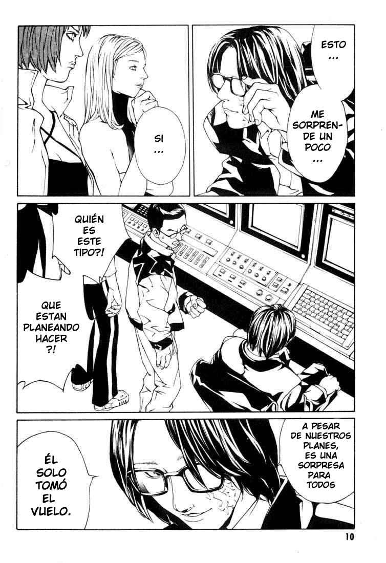 Read MPD Psycho (es) Manga Online