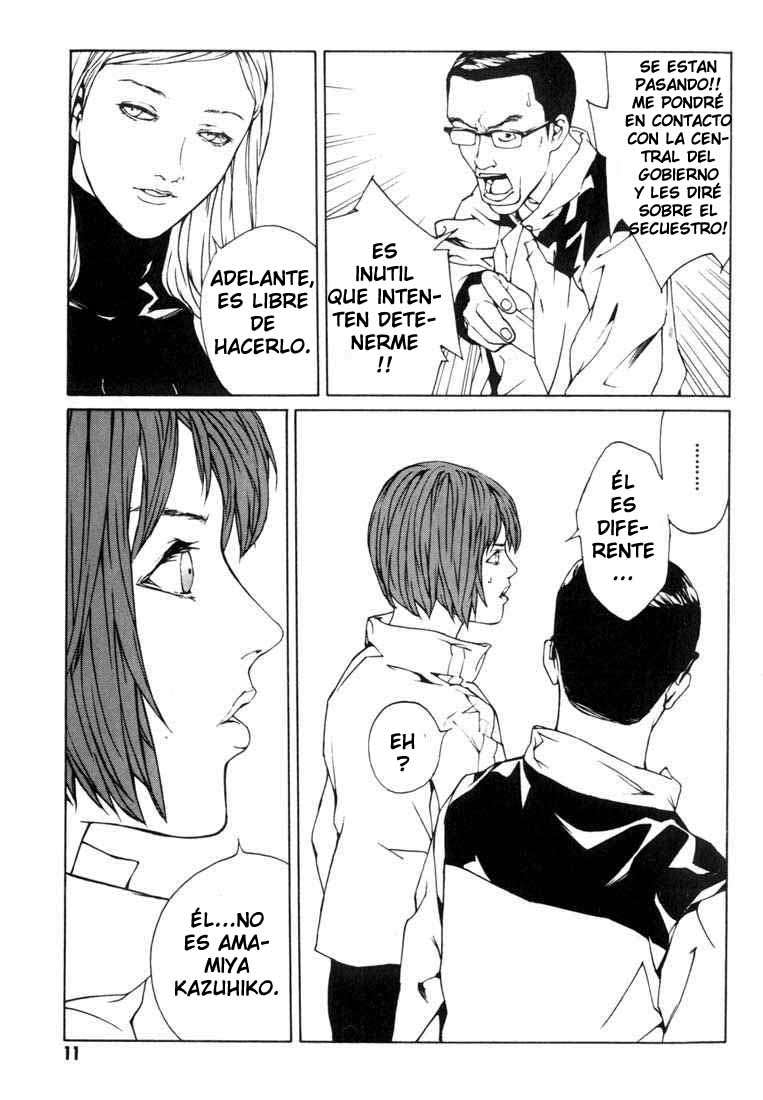 Read MPD Psycho (es) Manga Online