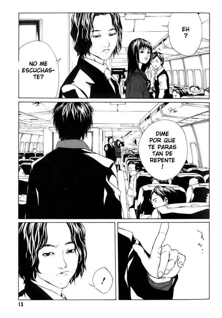 Read MPD Psycho (es) Manga Online