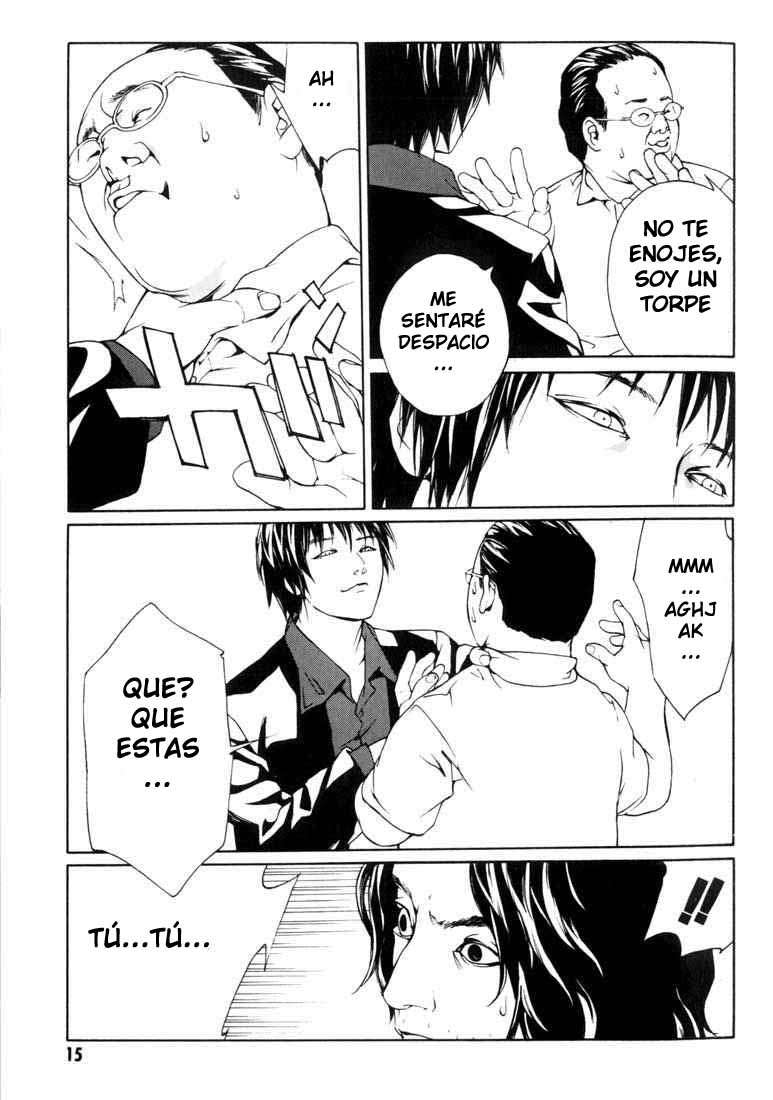 Read MPD Psycho (es) Manga Online