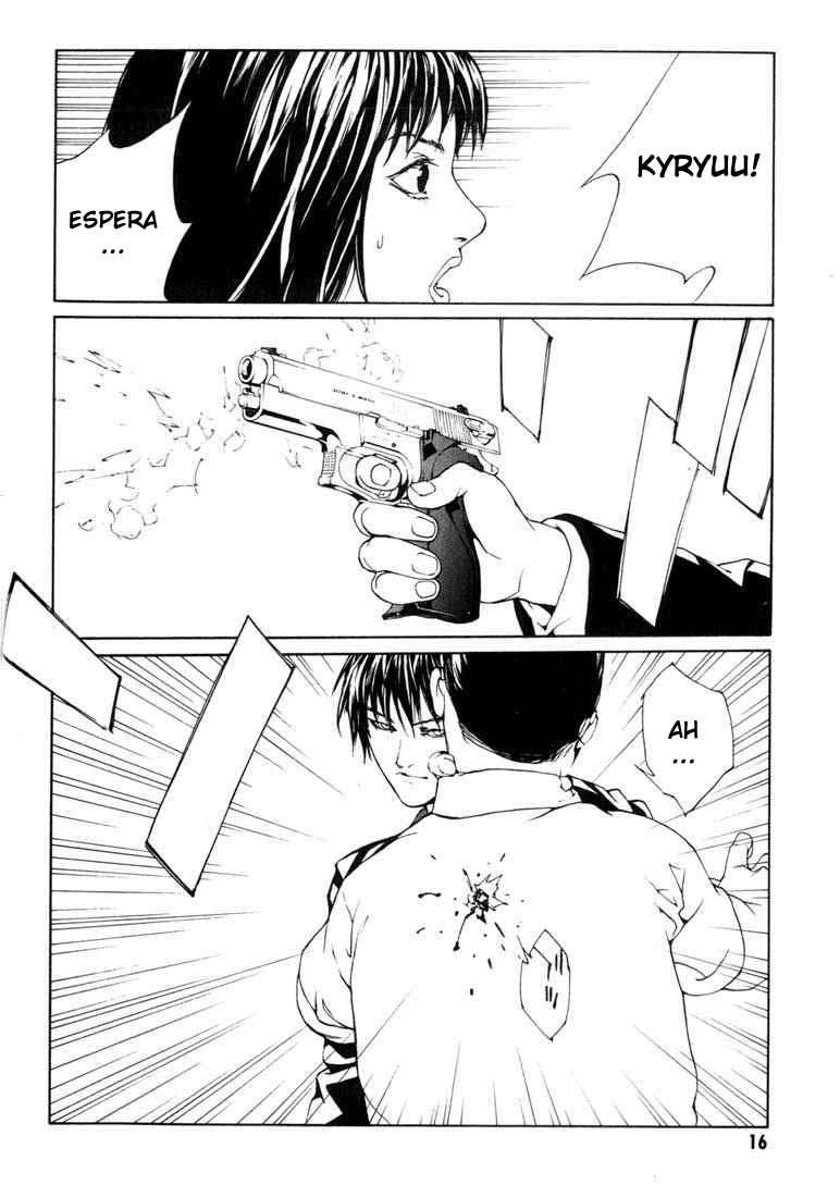 Read MPD Psycho (es) Manga Online