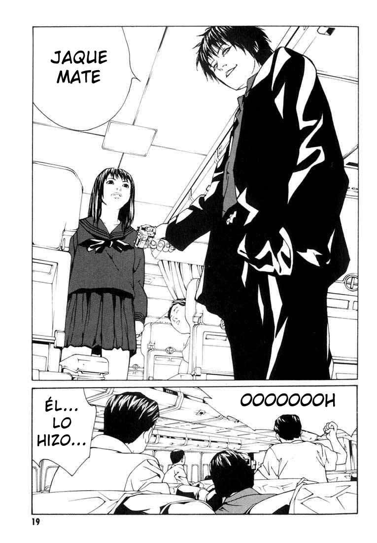 Read MPD Psycho (es) Manga Online