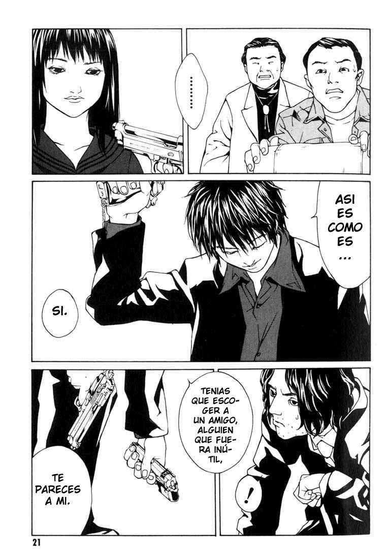 Read MPD Psycho (es) Manga Online