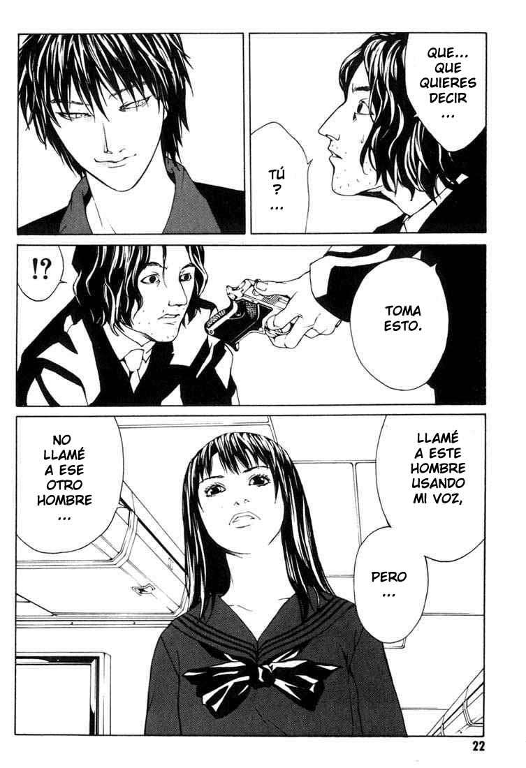 Read MPD Psycho (es) Manga Online