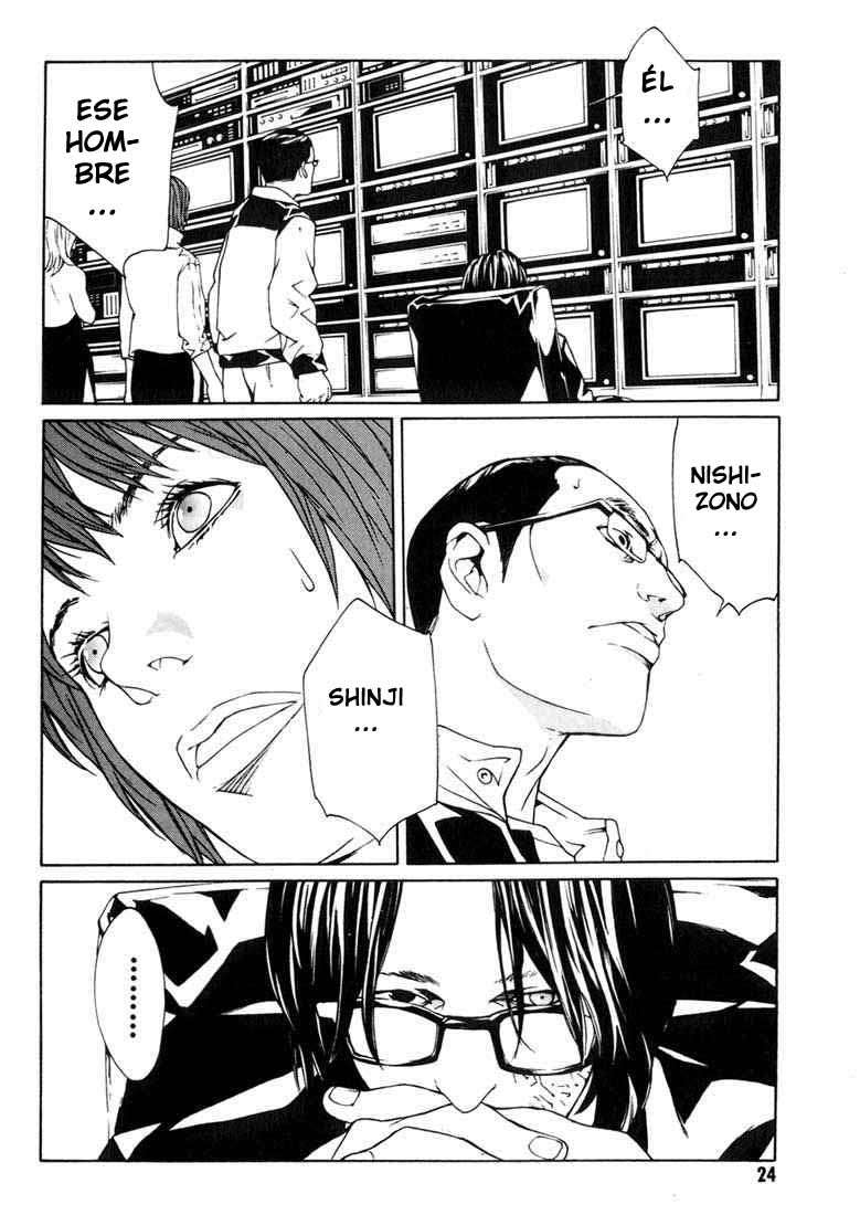 Read MPD Psycho (es) Manga Online