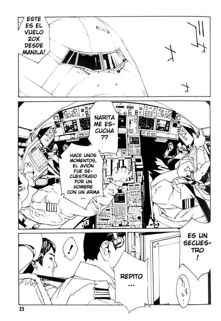 Read MPD Psycho (es) Manga Online