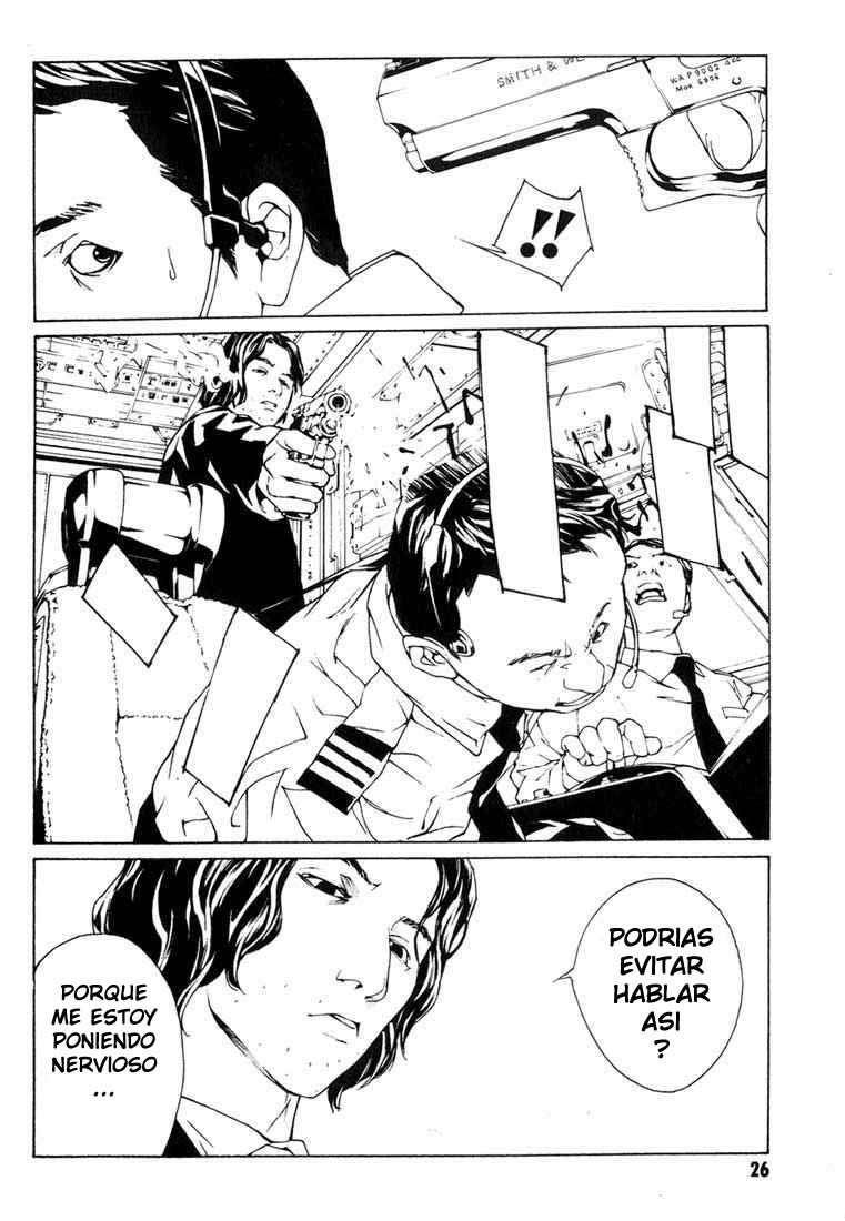 Read MPD Psycho (es) Manga Online