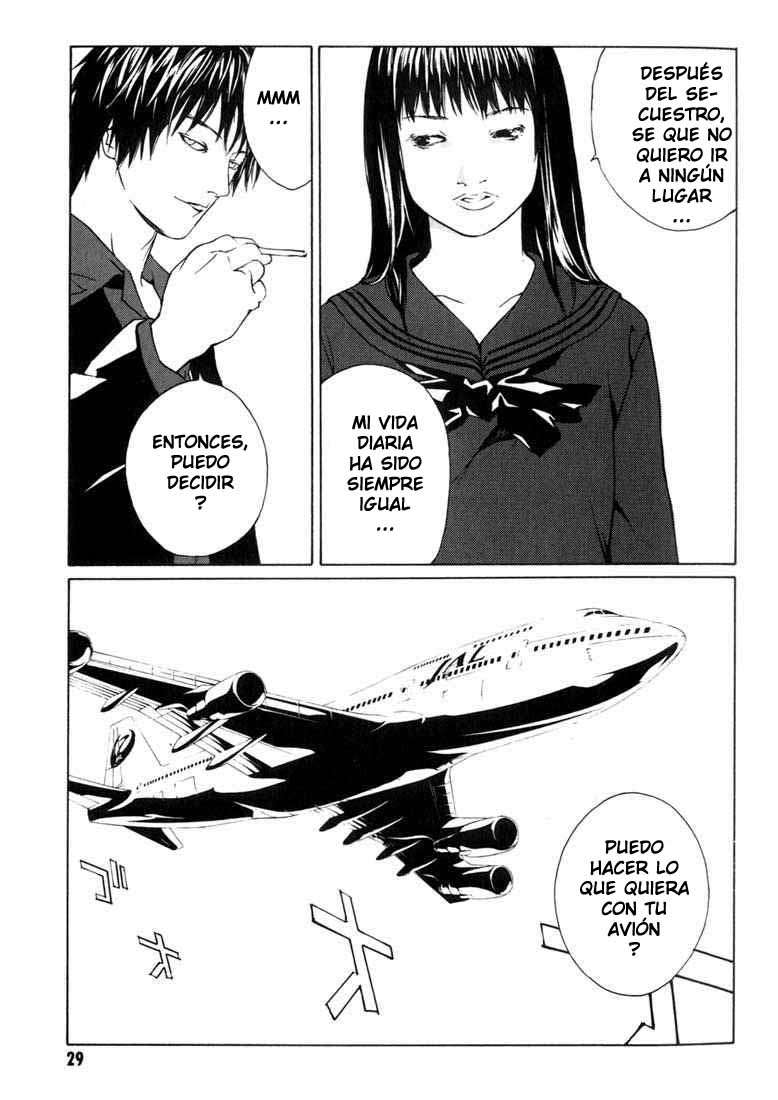 Read MPD Psycho (es) Manga Online