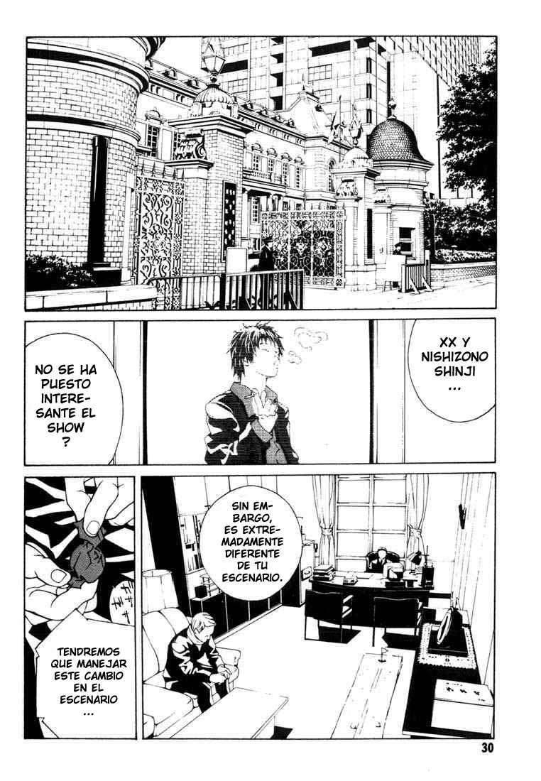 Read MPD Psycho (es) Manga Online