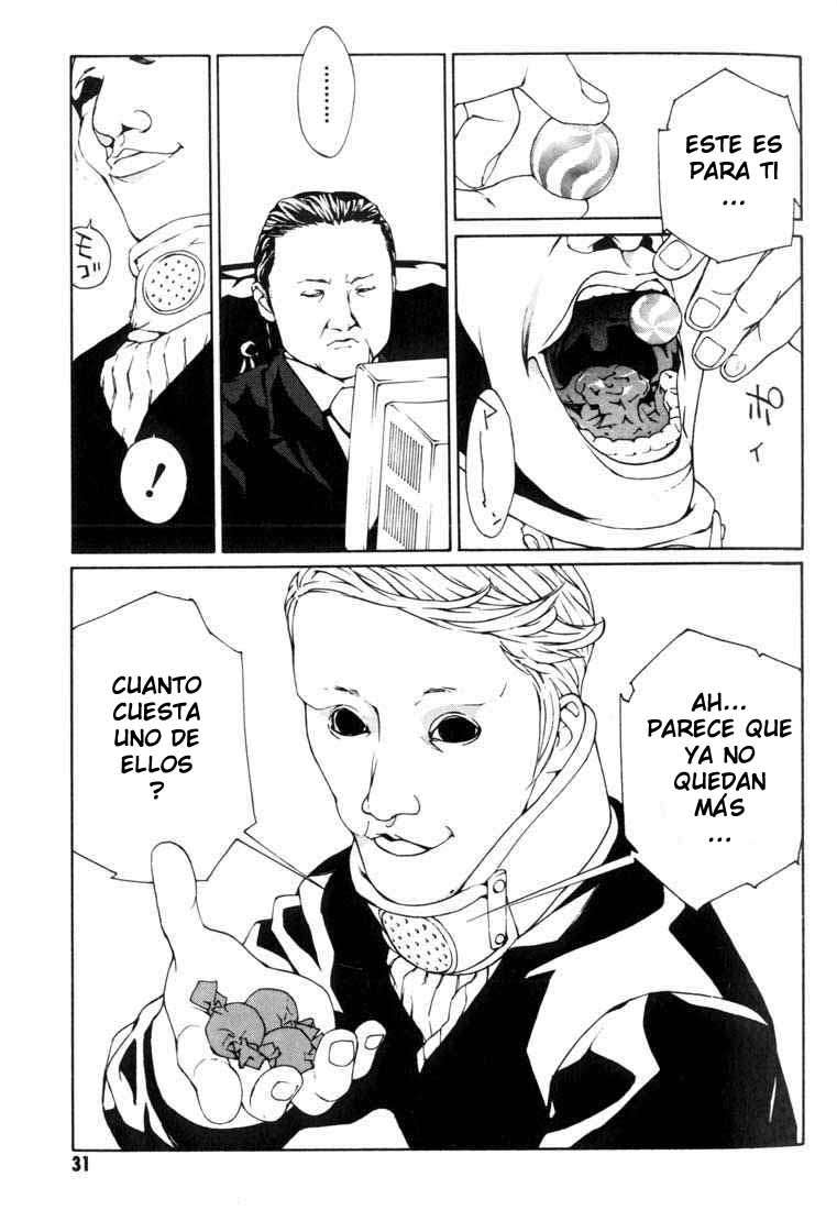 Read MPD Psycho (es) Manga Online