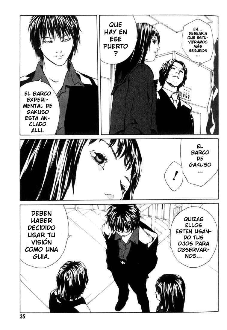 Read MPD Psycho (es) Manga Online