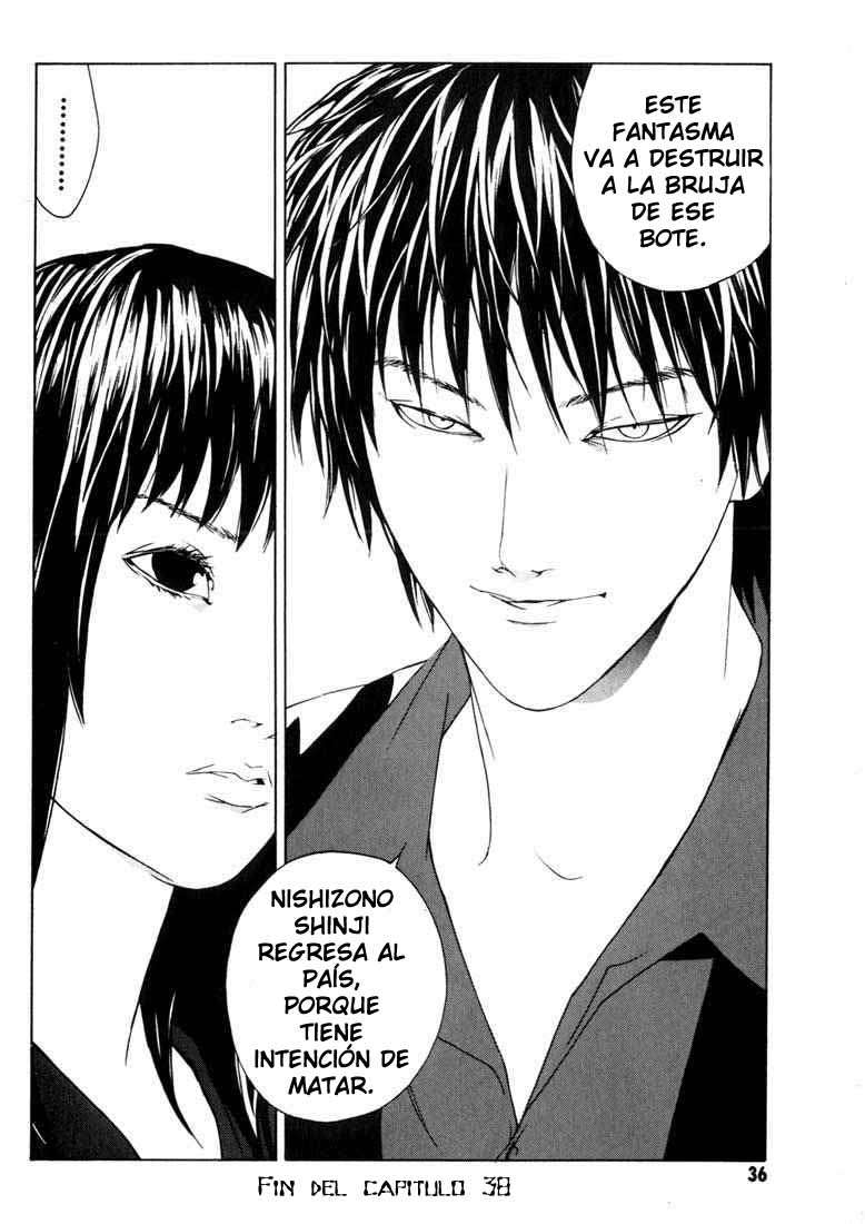 Read MPD Psycho (es) Manga Online