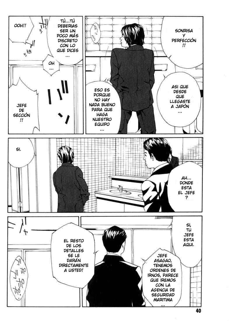 Read MPD Psycho (es) Manga Online