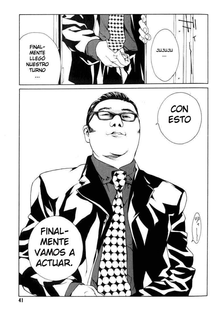 Read MPD Psycho (es) Manga Online