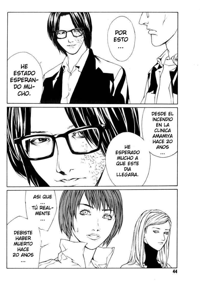 Read MPD Psycho (es) Manga Online
