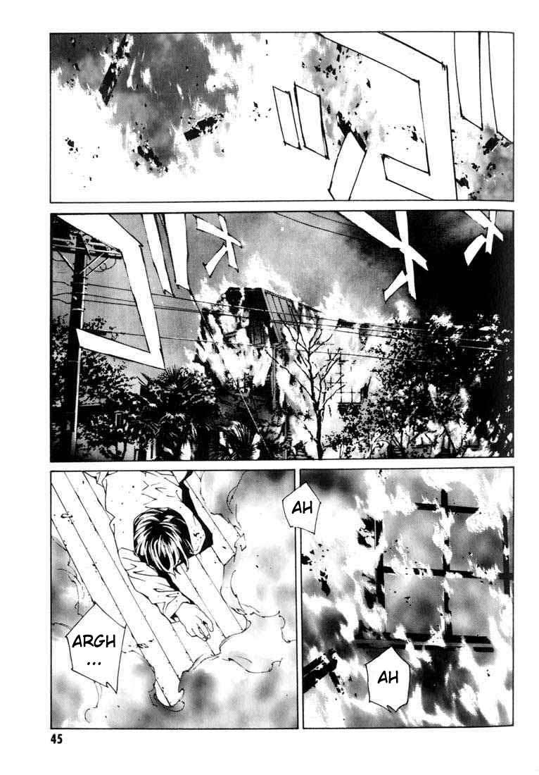 Read MPD Psycho (es) Manga Online