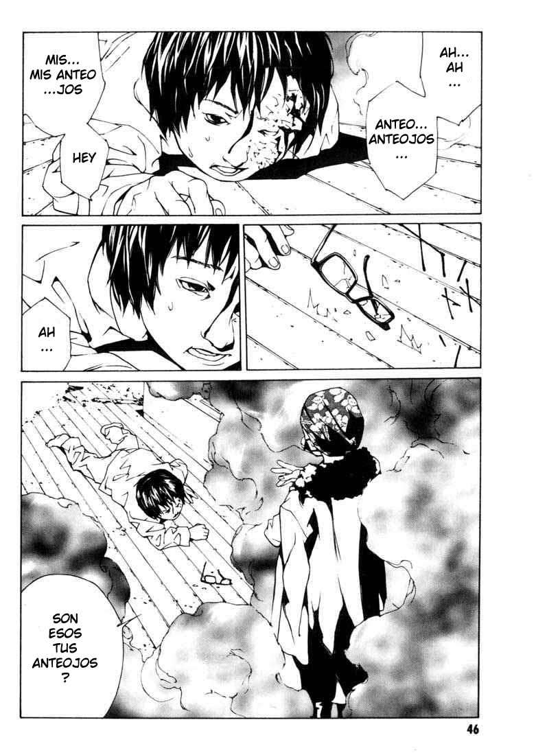 Read MPD Psycho (es) Manga Online