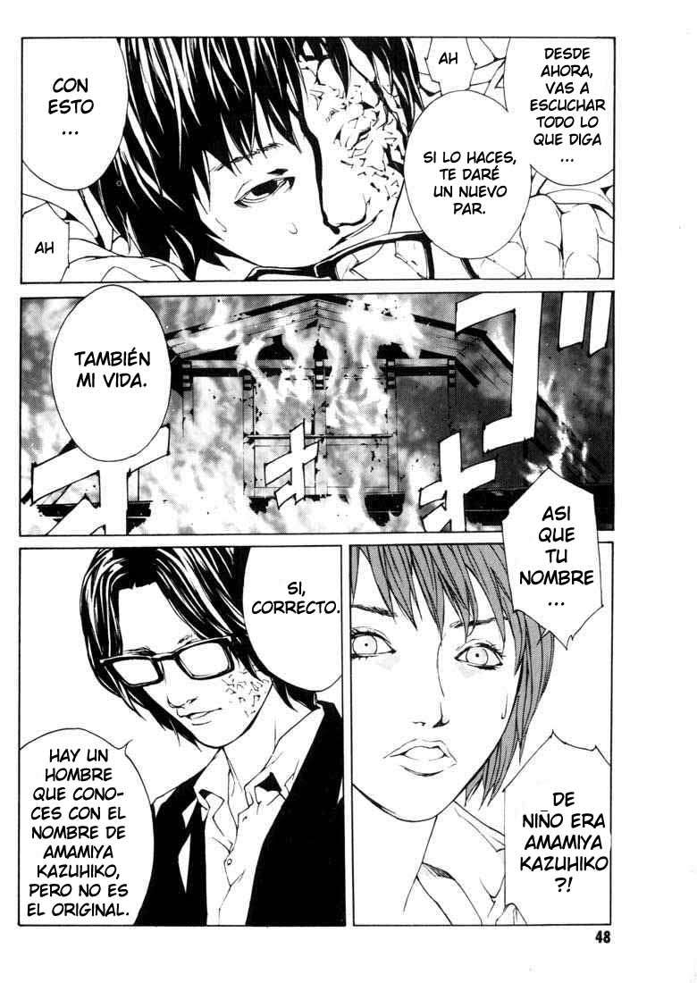 Read MPD Psycho (es) Manga Online