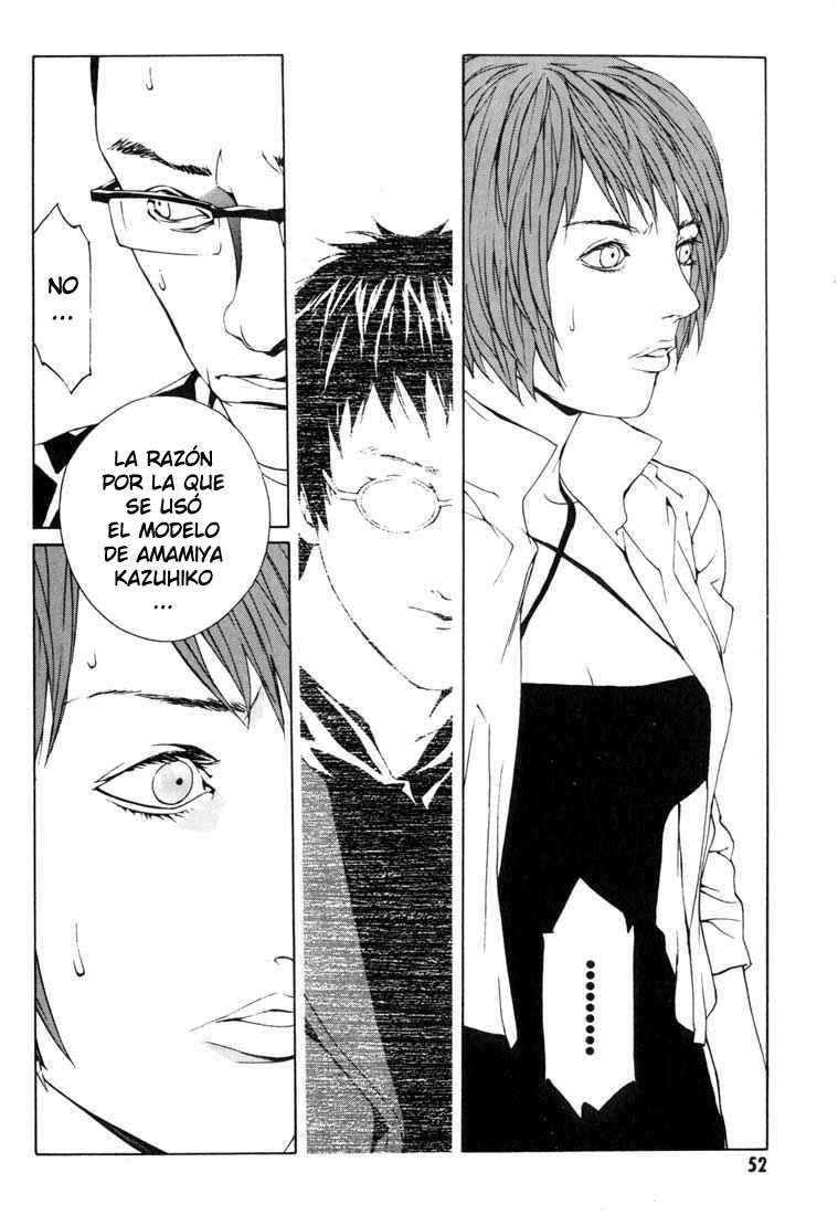 Read MPD Psycho (es) Manga Online
