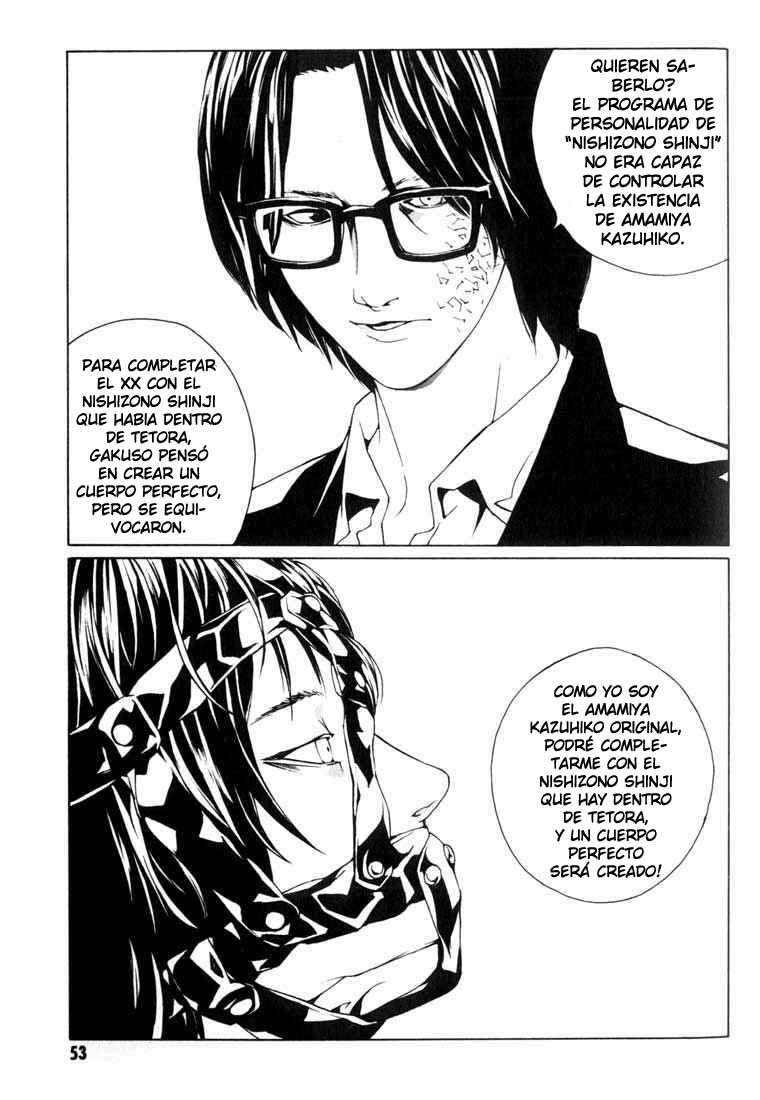 Read MPD Psycho (es) Manga Online