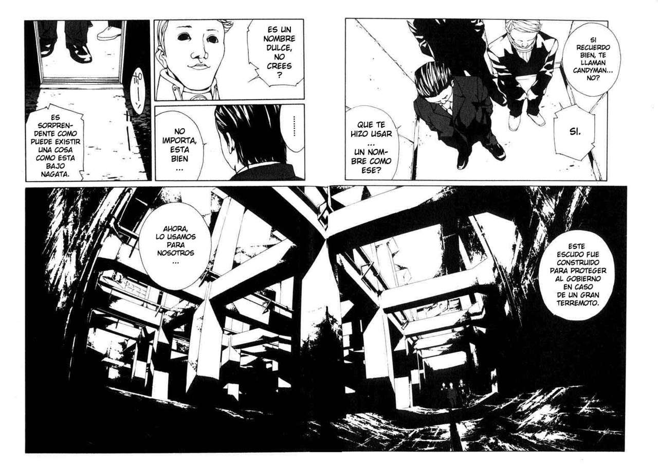 Read MPD Psycho (es) Manga Online