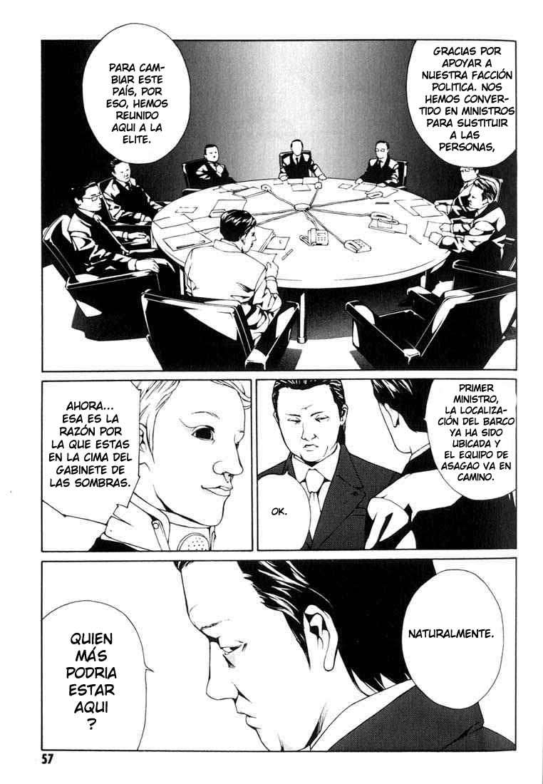 Read MPD Psycho (es) Manga Online