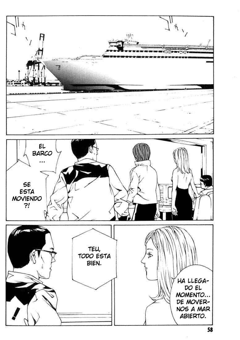 Read MPD Psycho (es) Manga Online