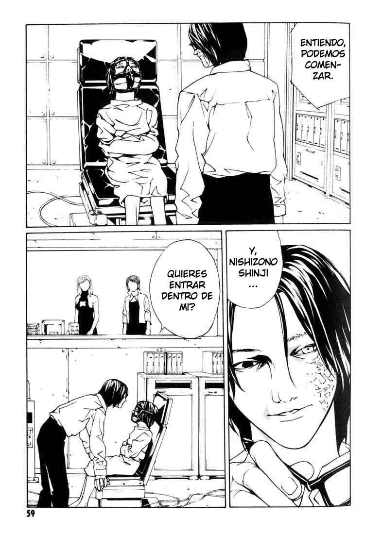 Read MPD Psycho (es) Manga Online