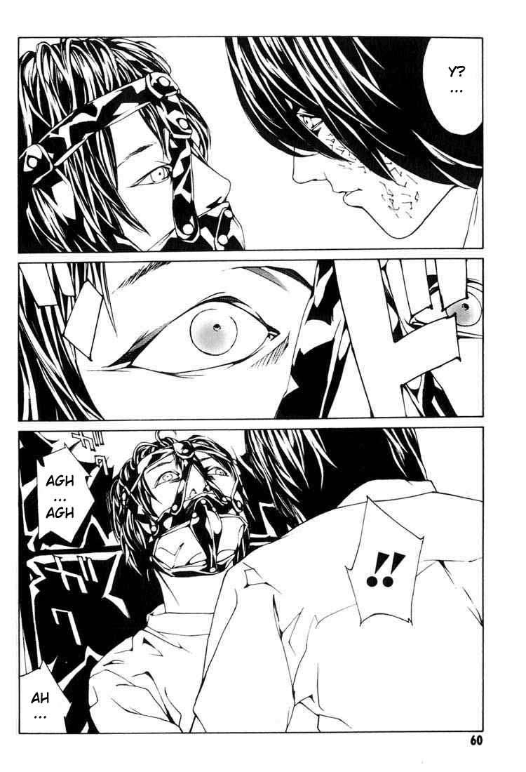 Read MPD Psycho (es) Manga Online