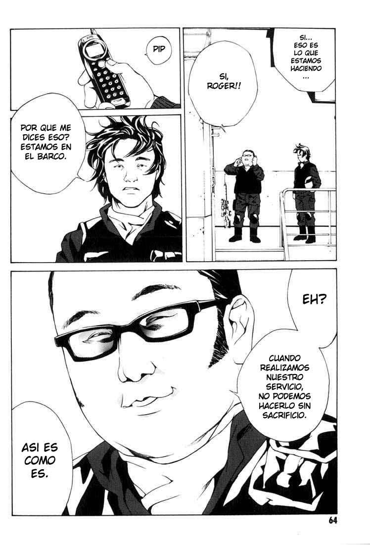 Read MPD Psycho (es) Manga Online