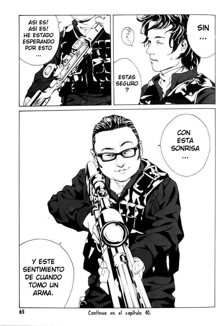 Read MPD Psycho (es) Manga Online