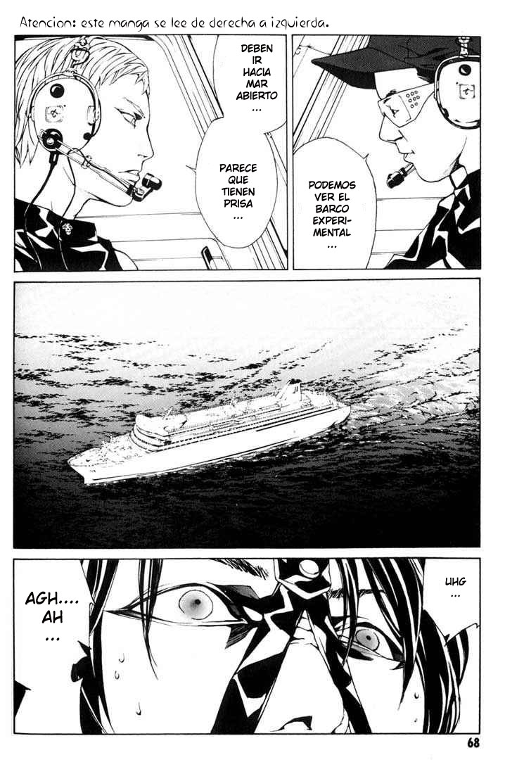 Read MPD Psycho (es) Manga Online