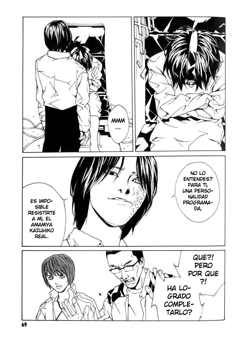 Read MPD Psycho (es) Manga Online