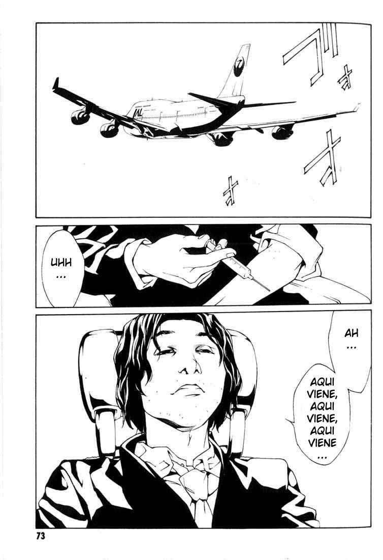 Read MPD Psycho (es) Manga Online