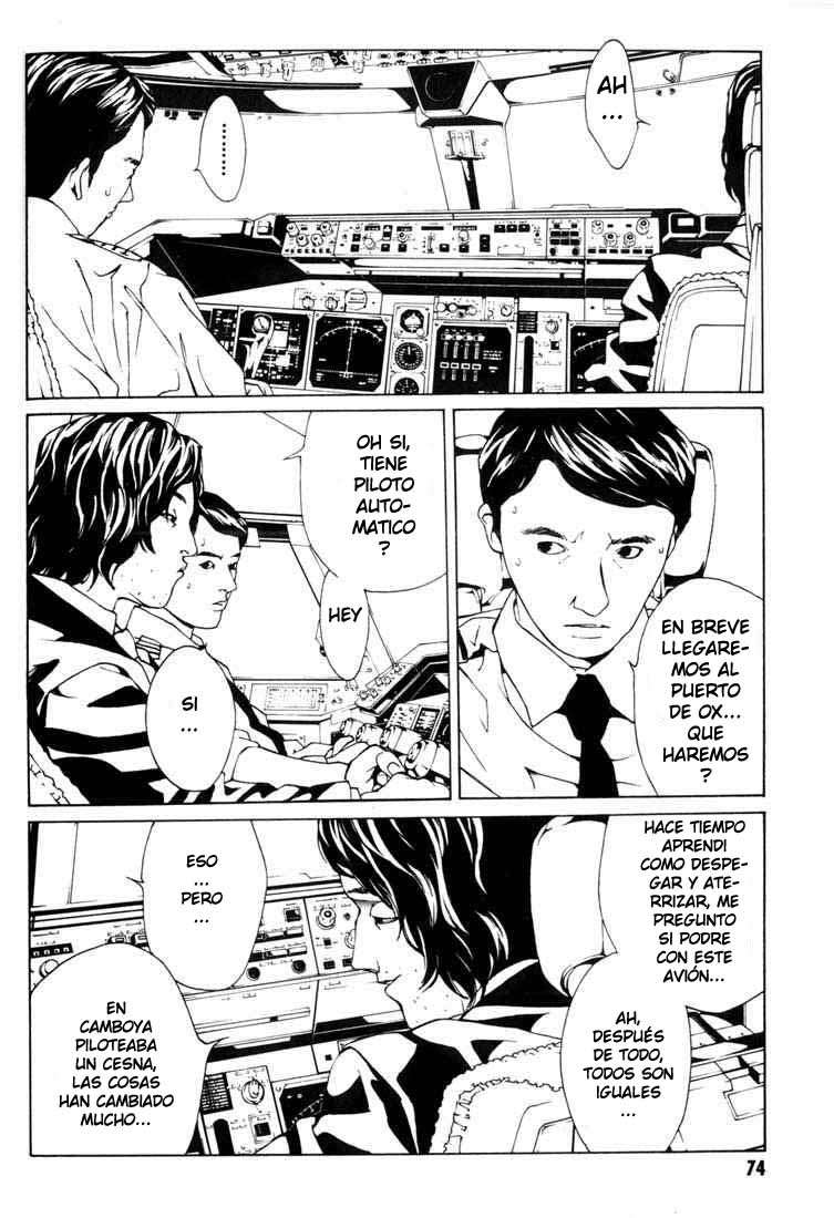 Read MPD Psycho (es) Manga Online