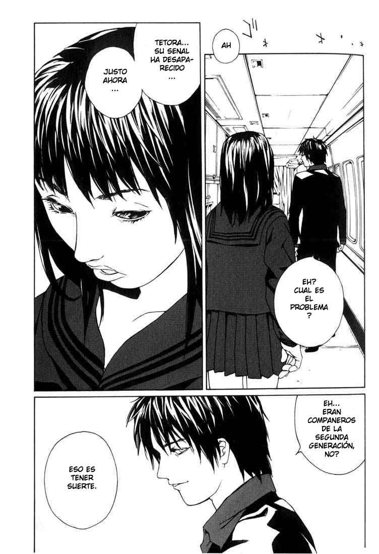 Read MPD Psycho (es) Manga Online