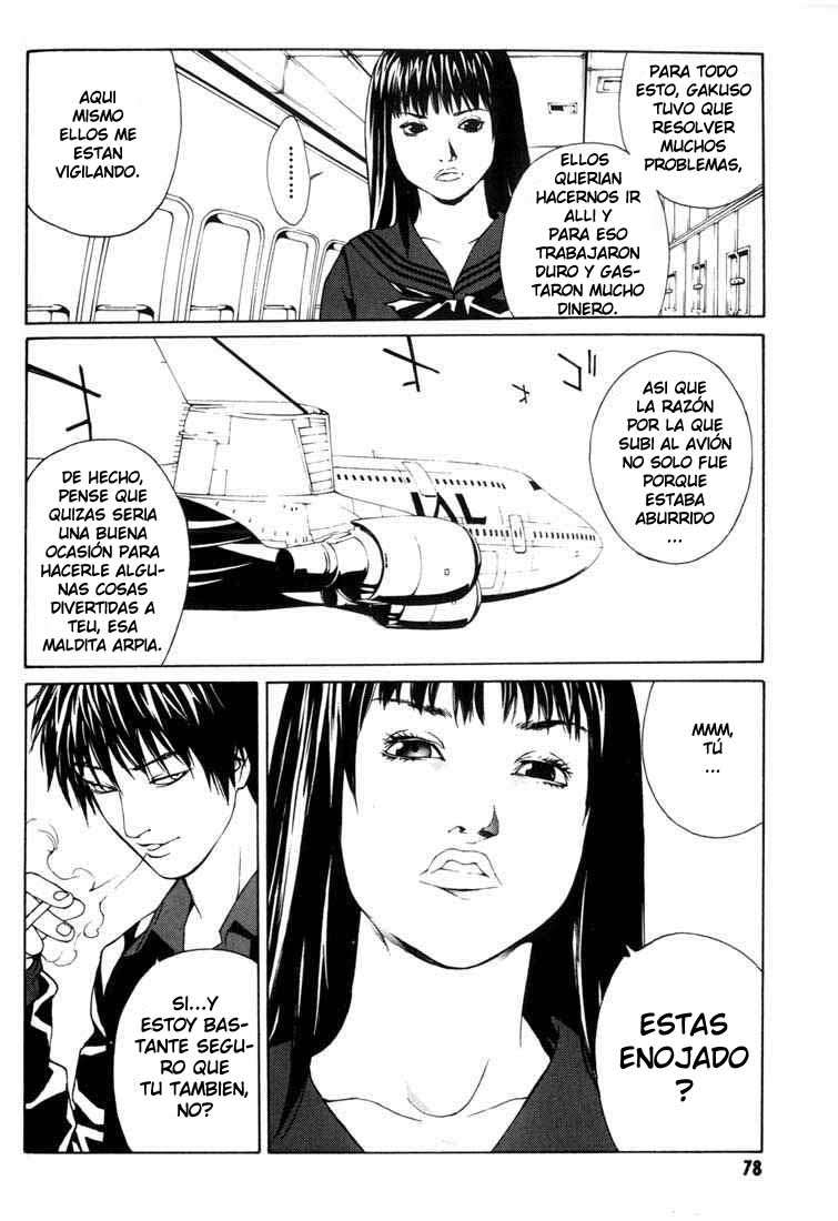 Read MPD Psycho (es) Manga Online