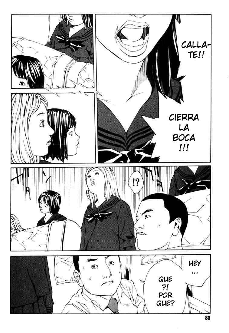 Read MPD Psycho (es) Manga Online