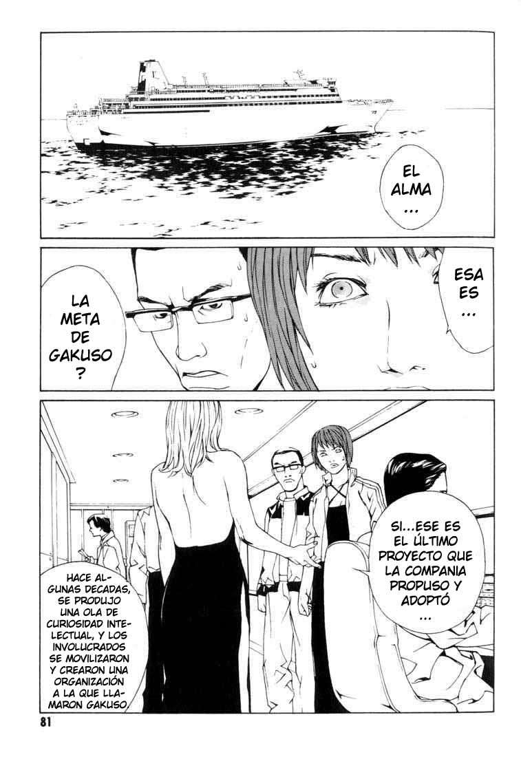 Read MPD Psycho (es) Manga Online
