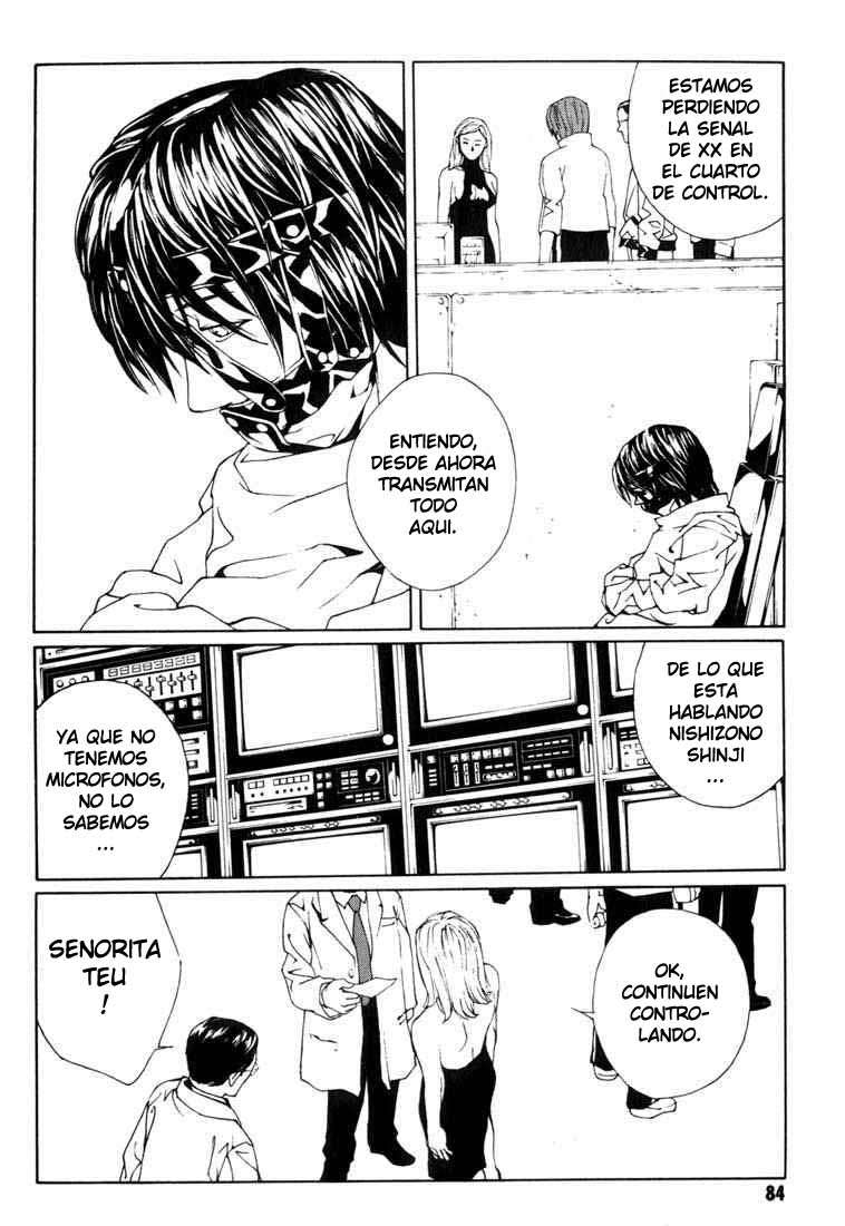 Read MPD Psycho (es) Manga Online