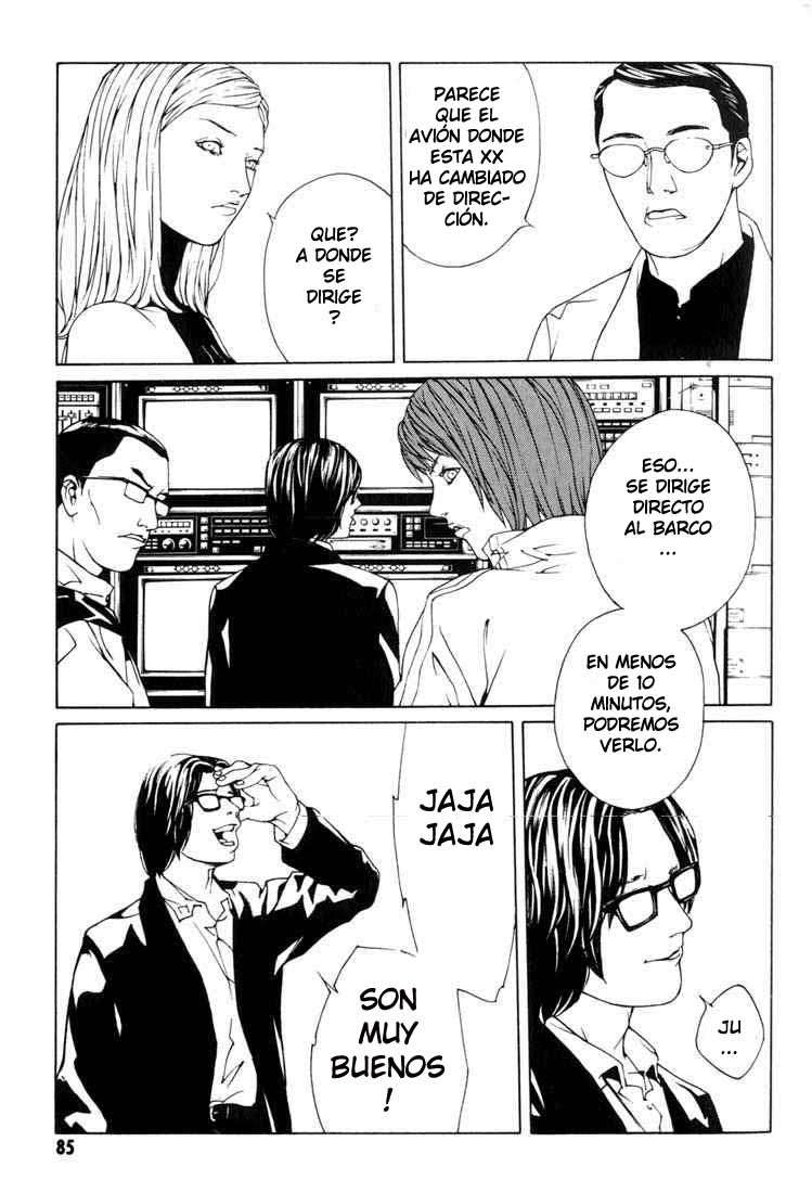 Read MPD Psycho (es) Manga Online
