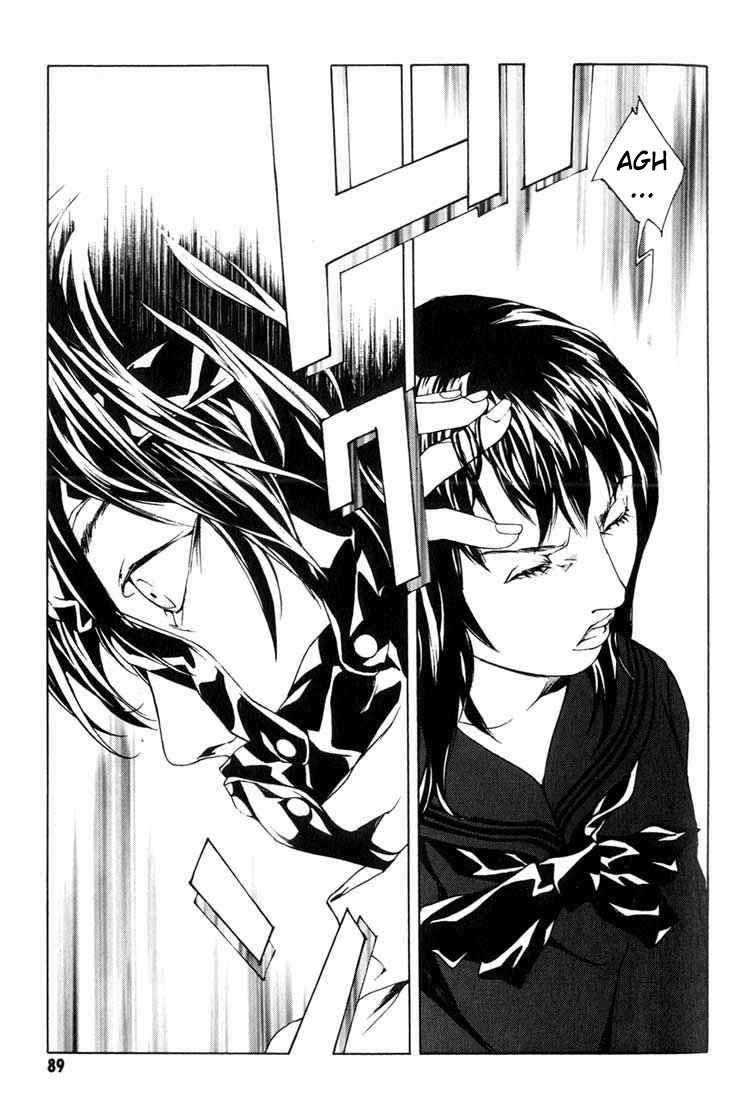 Read MPD Psycho (es) Manga Online