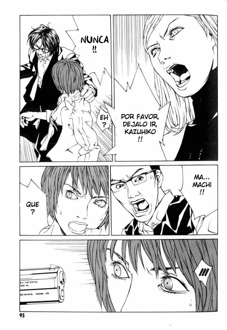 Read MPD Psycho (es) Manga Online