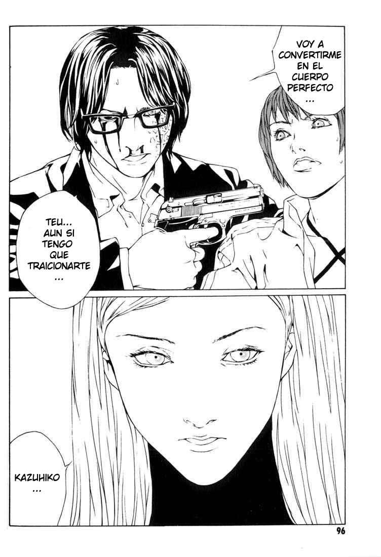 Read MPD Psycho (es) Manga Online