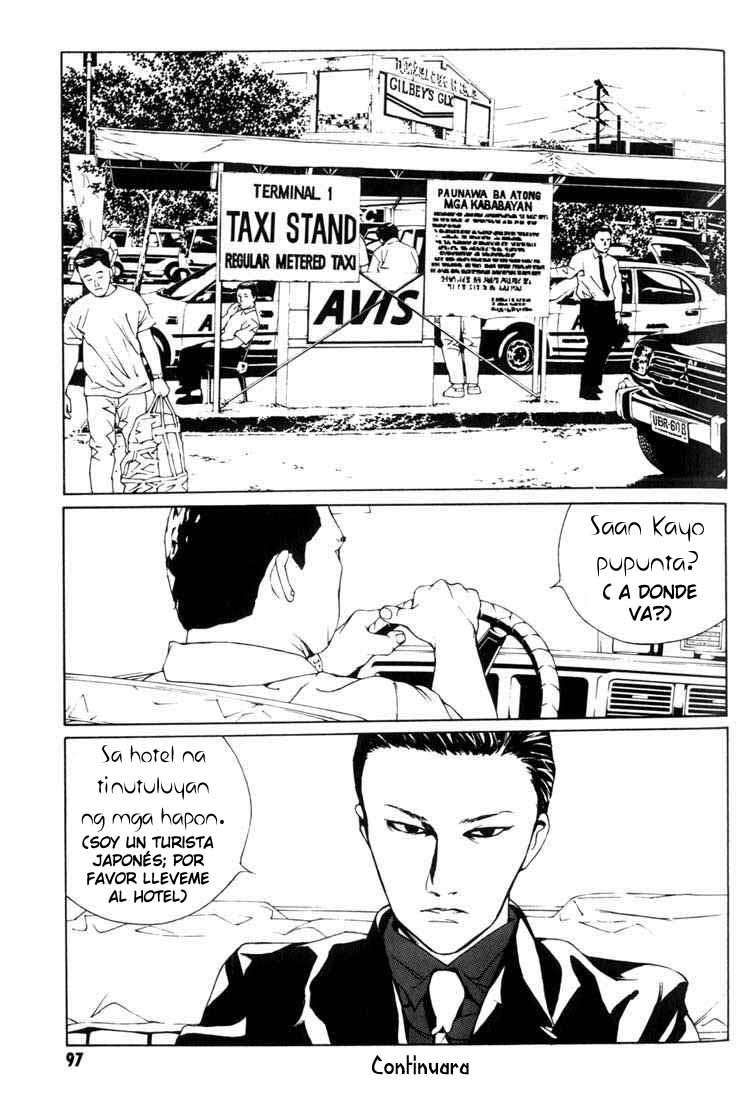 Read MPD Psycho (es) Manga Online