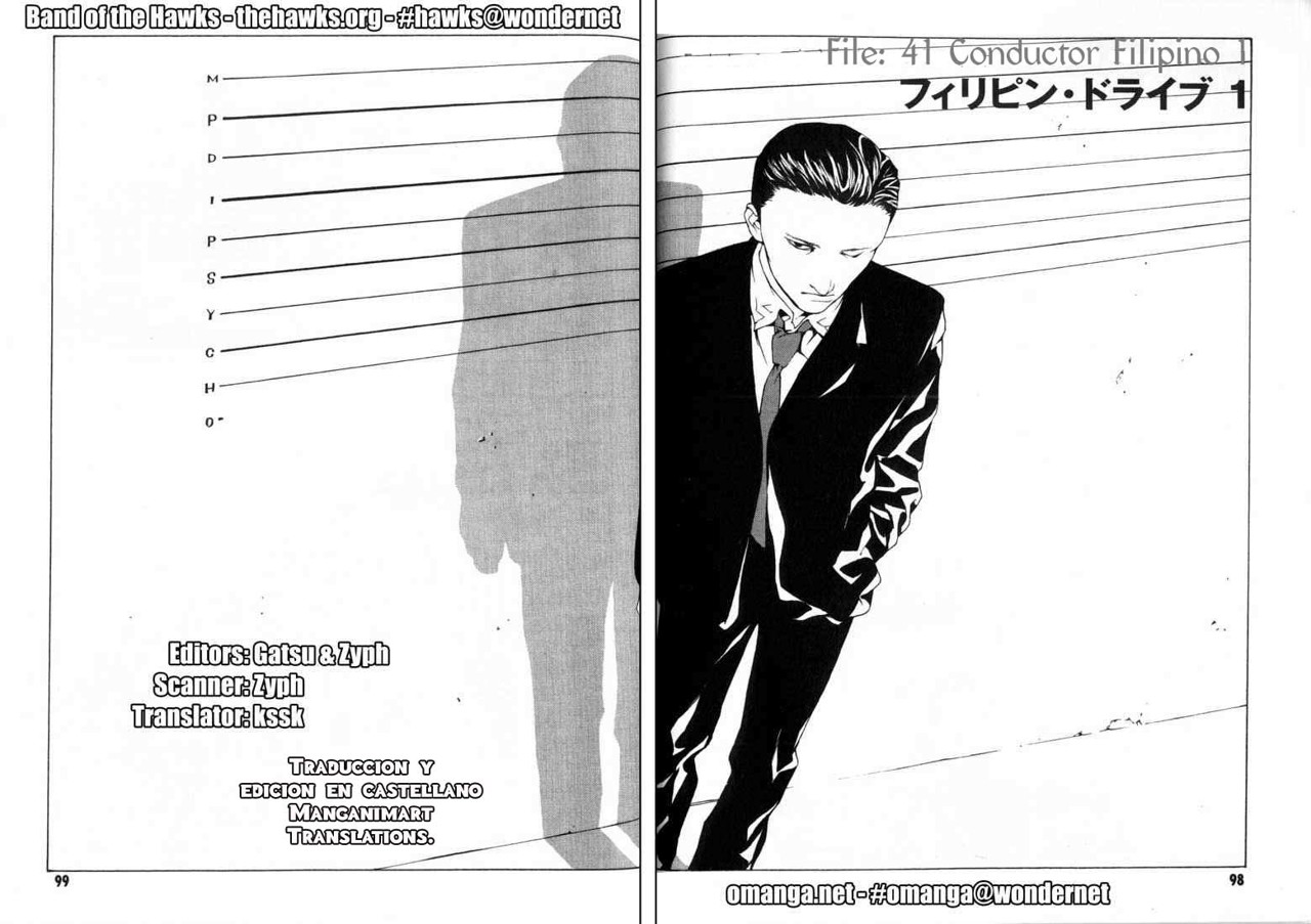 Read MPD Psycho (es) Manga Online