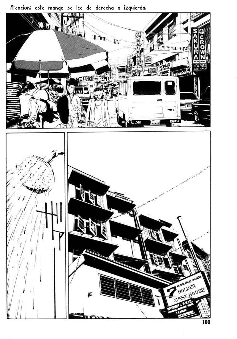 Read MPD Psycho (es) Manga Online