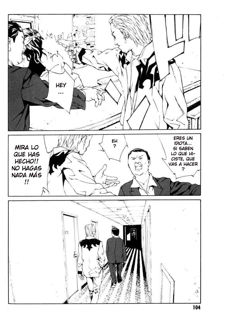 Read MPD Psycho (es) Manga Online