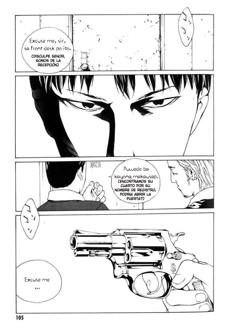 Read MPD Psycho (es) Manga Online
