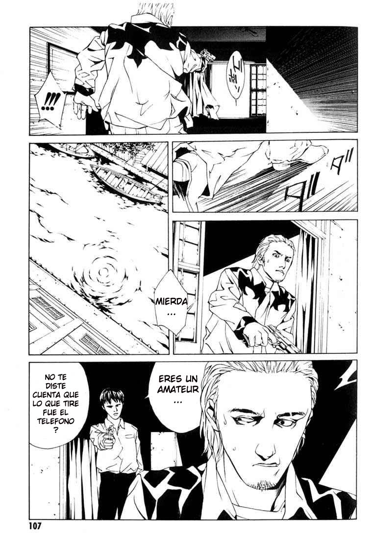 Read MPD Psycho (es) Manga Online